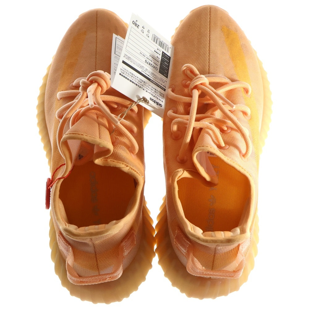 adidas YEEZY(アディダス イージー) YEEZY BOOST 350V2 MONO CLAY GW2870 イージーブースト350V2 モノクレー ローカットスニーカー シューズ オレンジ US10/28cm