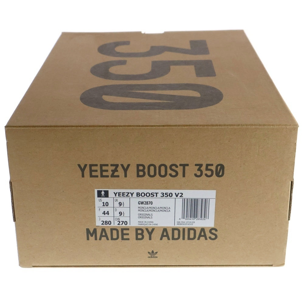 adidas YEEZY(アディダス イージー) YEEZY BOOST 350V2 MONO CLAY GW2870 イージーブースト350V2 モノクレー ローカットスニーカー シューズ オレンジ US10/28cm