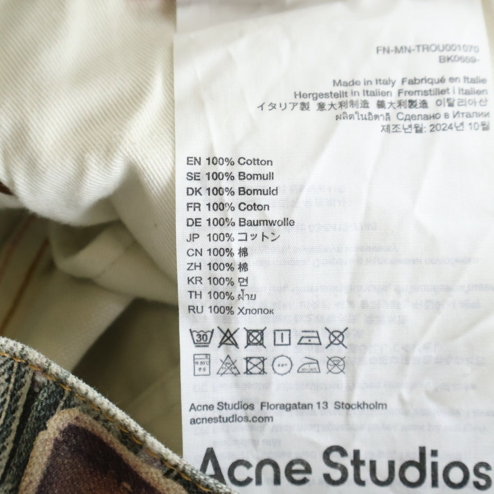 Acne Studios(アクネ ストゥディオズ) LOOSE FITJEANS ルーズフィット チェーンプリント ジーンズ ミッドブルー FN-MN-TROU001070