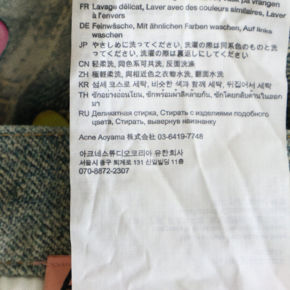 Acne Studios(アクネ ストゥディオズ) LOOSE FITJEANS ルーズフィット チェーンプリント ジーンズ ミッドブルー FN-MN-TROU001070
