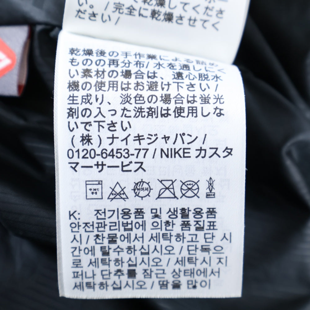 NIKE(ナイキ) ロゴ刺繍 プリマロフト ジップアップ パフィーベスト ブラック FB7374-010