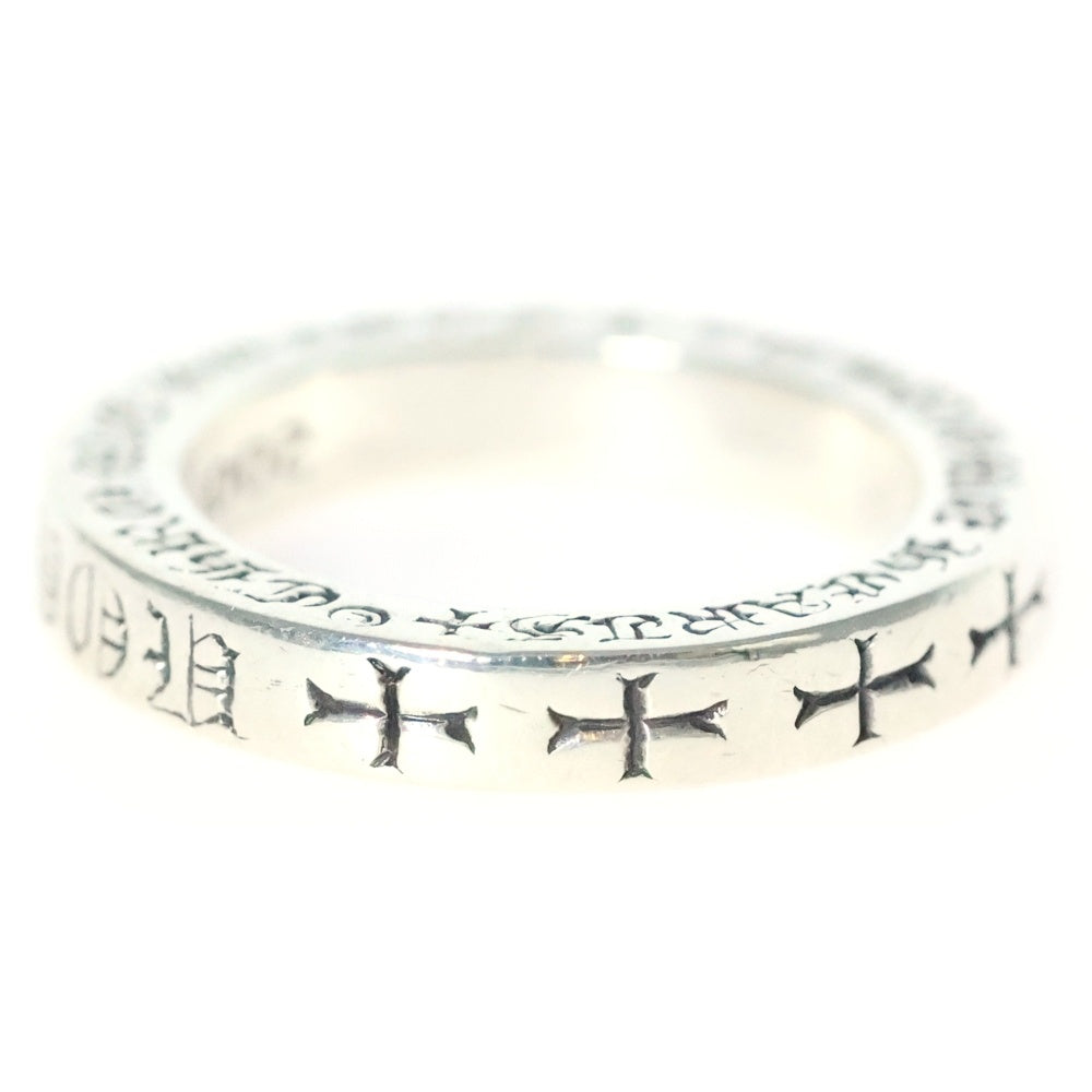 CHROME HEARTS(クロムハーツ) 3mm SPACER FUCKYOU 3mm スペーサー ファックユー リング シルバー BCA333
