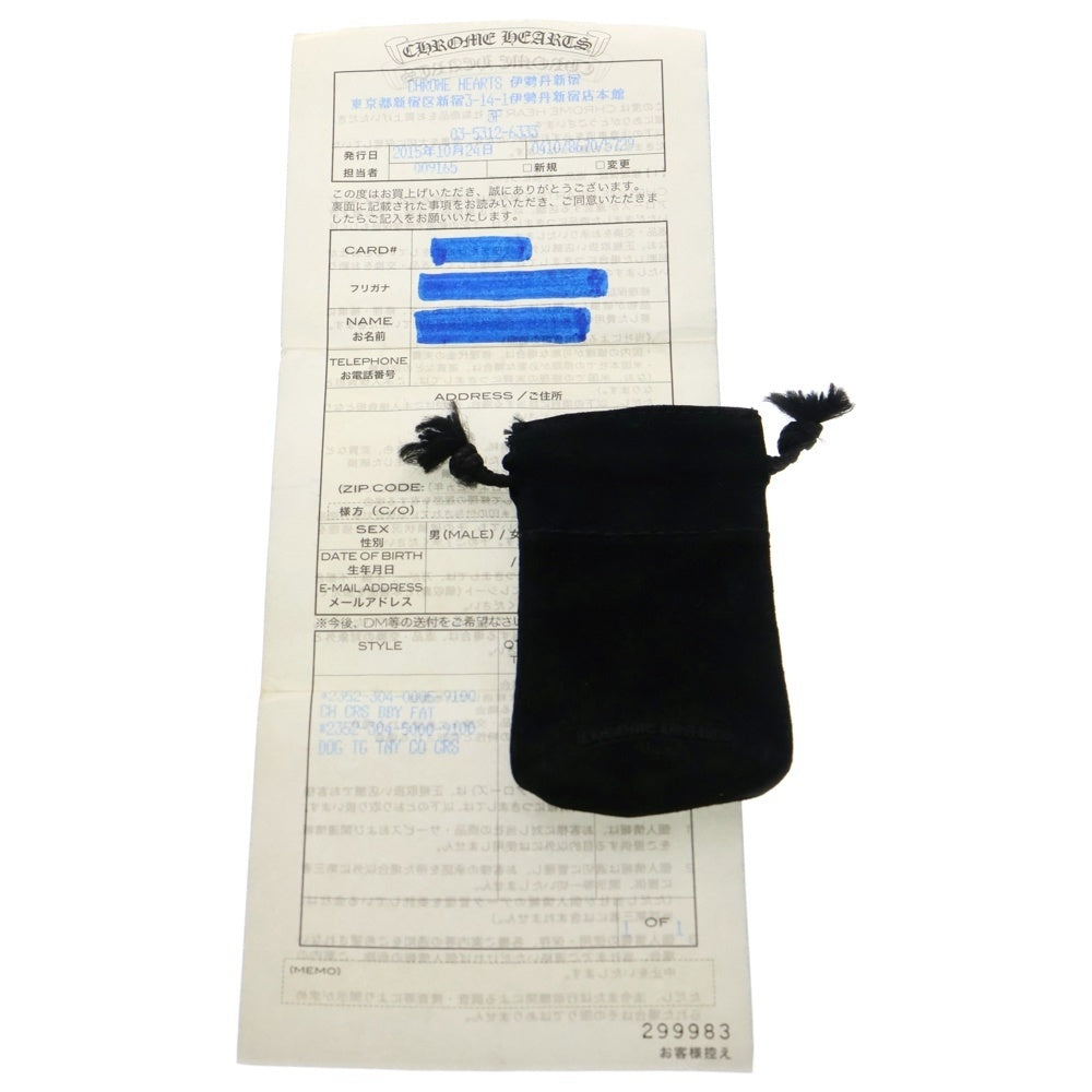 CHROME HEARTS(クロムハーツ) CRS BBYFAT ベイビーファットクロス ペンダントトップ シルバー BCA237