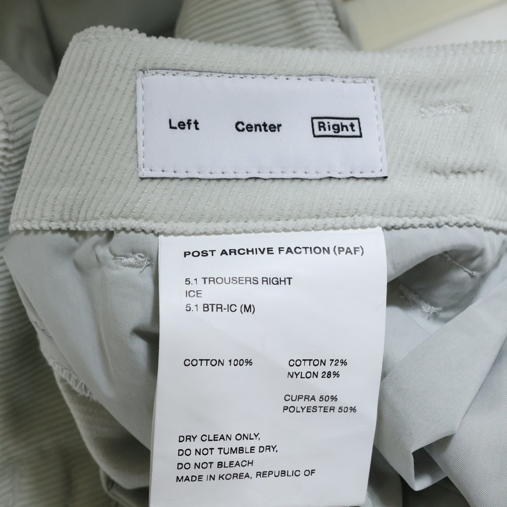 POST ARCHIVE FACTION(ポストアーカイブファクション) 23AW TROUSER PANTS コーデュロイ トラウザーパンツ ホワイト 5.1 BTR-IC