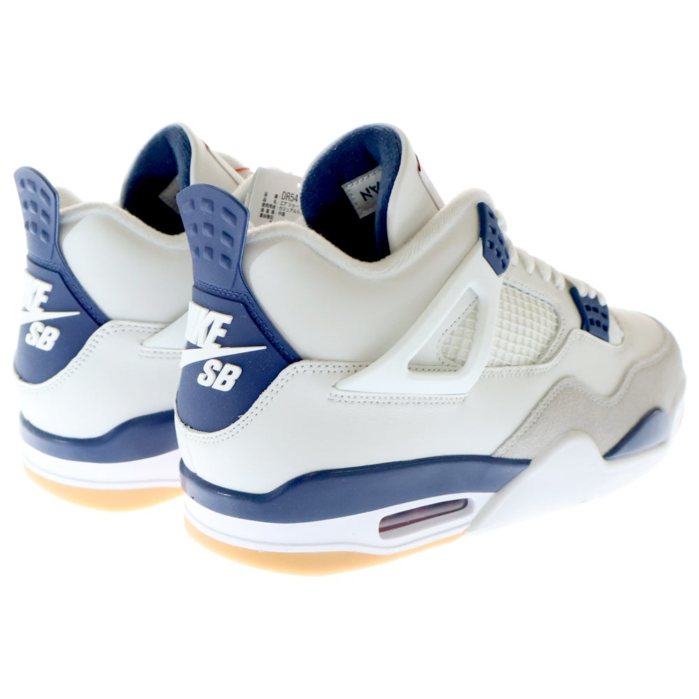 NIKE SB(ナイキエスビー) AIR JORDAN 4 RETRO SP SUMMIT WHITE/NAVY DR5415-100 エアジョーダン4 レトロ ローカットスニーカー ホワイト/ネイビー