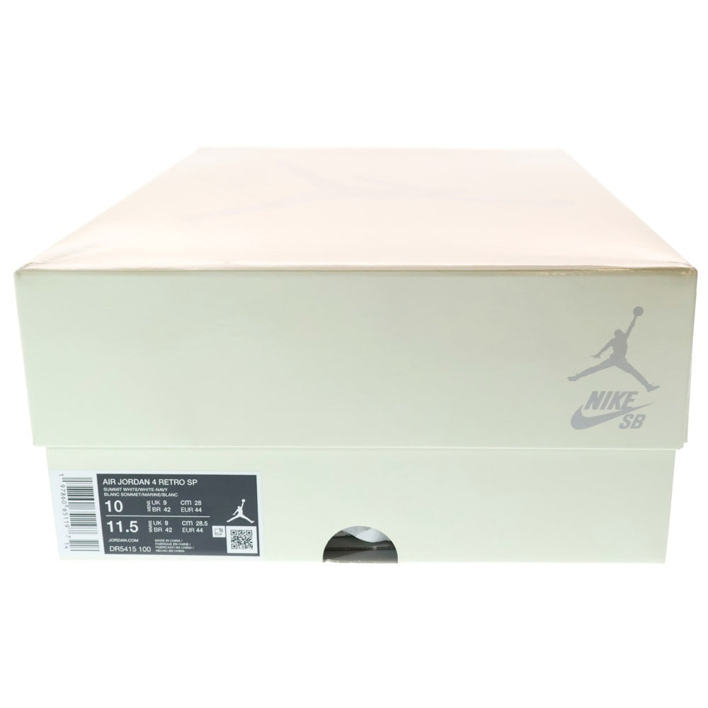NIKE SB(ナイキエスビー) AIR JORDAN 4 RETRO SP SUMMIT WHITE/NAVY DR5415-100 エアジョーダン4 レトロ ローカットスニーカー ホワイト/ネイビー