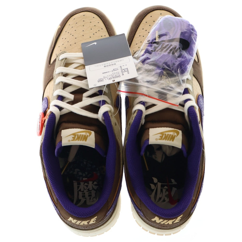 NIKE(ナイキ) DUNK LOW SETSUBUN ダンク ロー 節分 ローカットスニーカー ブラウン US10/28cm