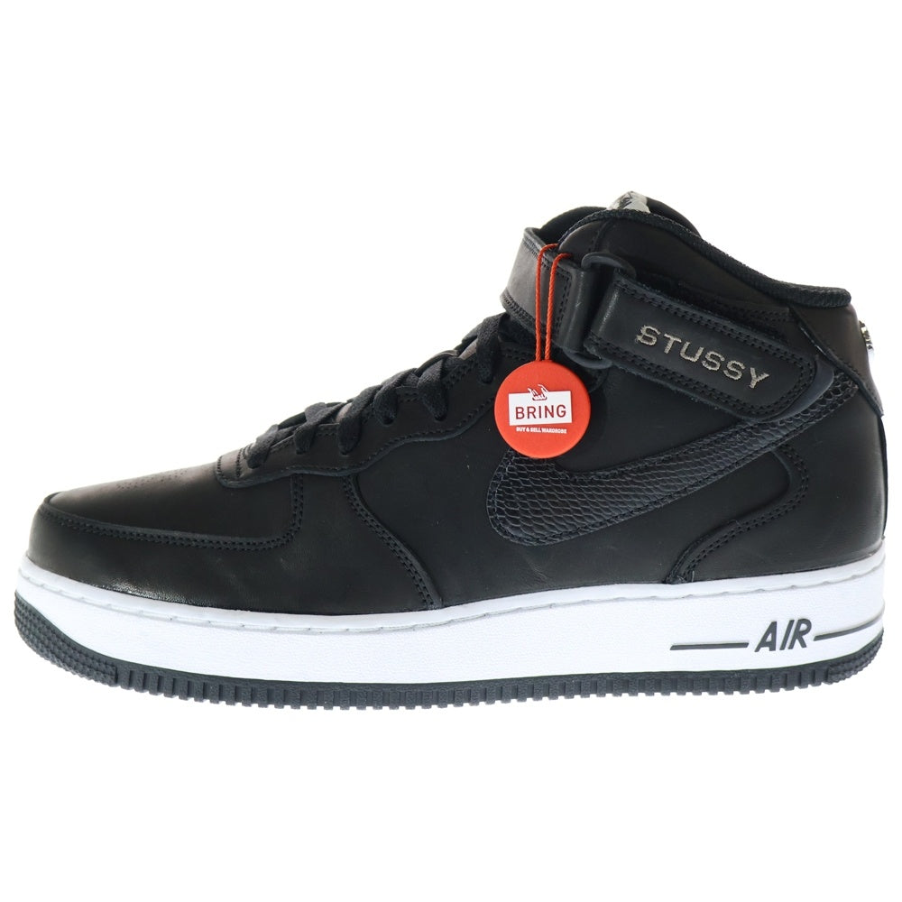NIKE(ナイキ) ×STUSSY AIR FORCE 1 MID BLACK SNAKESKIN DJ7840-001 ステューシー エアフォースワン ミドルカットスニーカー ブラック US10/28cm DJ7840-001