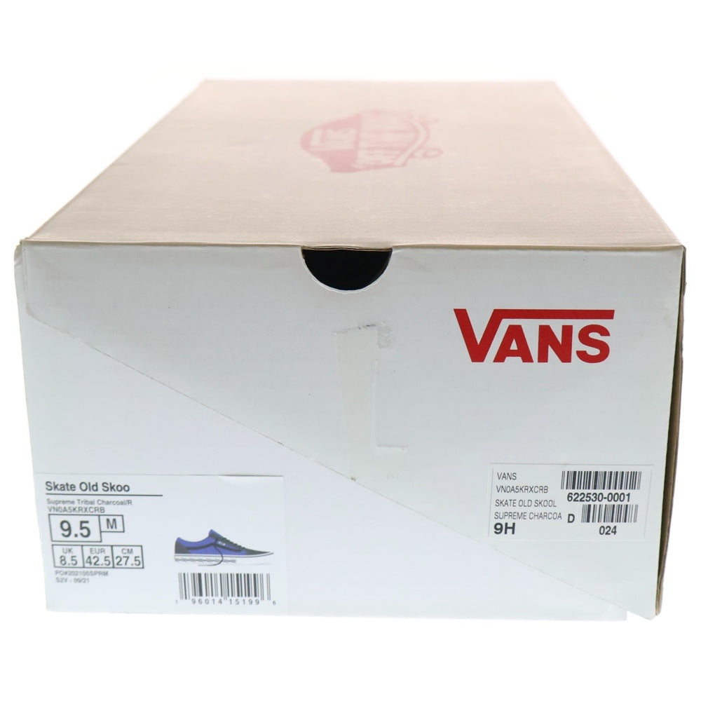 VANS(ヴァンズ) × Supreme Old Skool Blue シュプリーム オールドスクール ローカットスニーカー ブルー US9.5/27.5cm