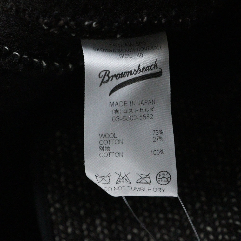 TROPHY CLOTHING(トロフィークロージング) ×Beach Cloth Jacket ウールジャケット ブラウン TR24AW-503