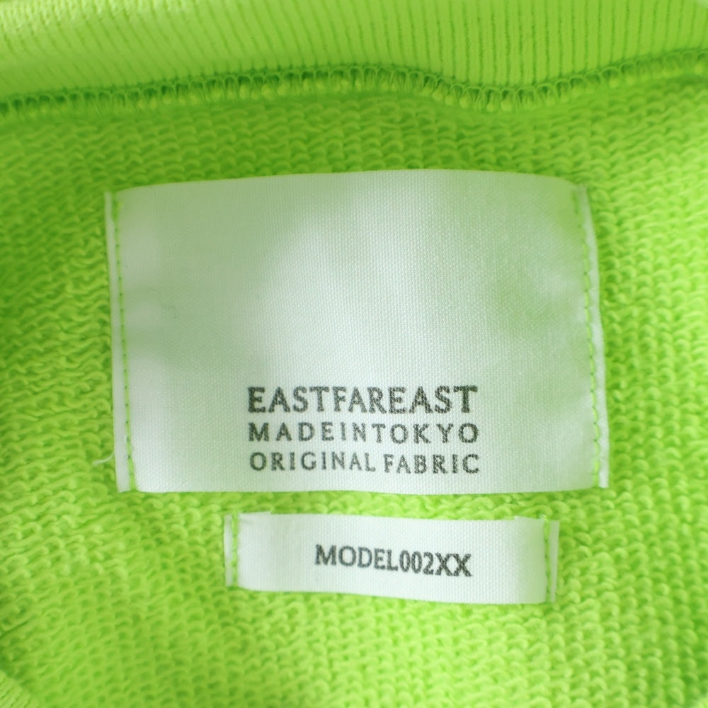 NO BRAND(ノーブランド) EASTFAREAST イーストファーイースト モックネックトレーナー スウェット イエロー 002XX