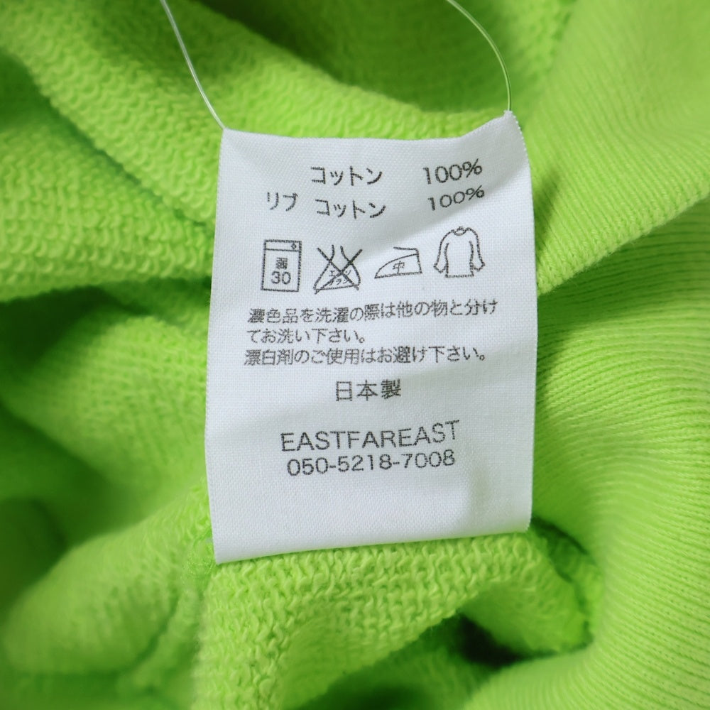 NO BRAND(ノーブランド) EASTFAREAST イーストファーイースト モックネックトレーナー スウェット イエロー 002XX