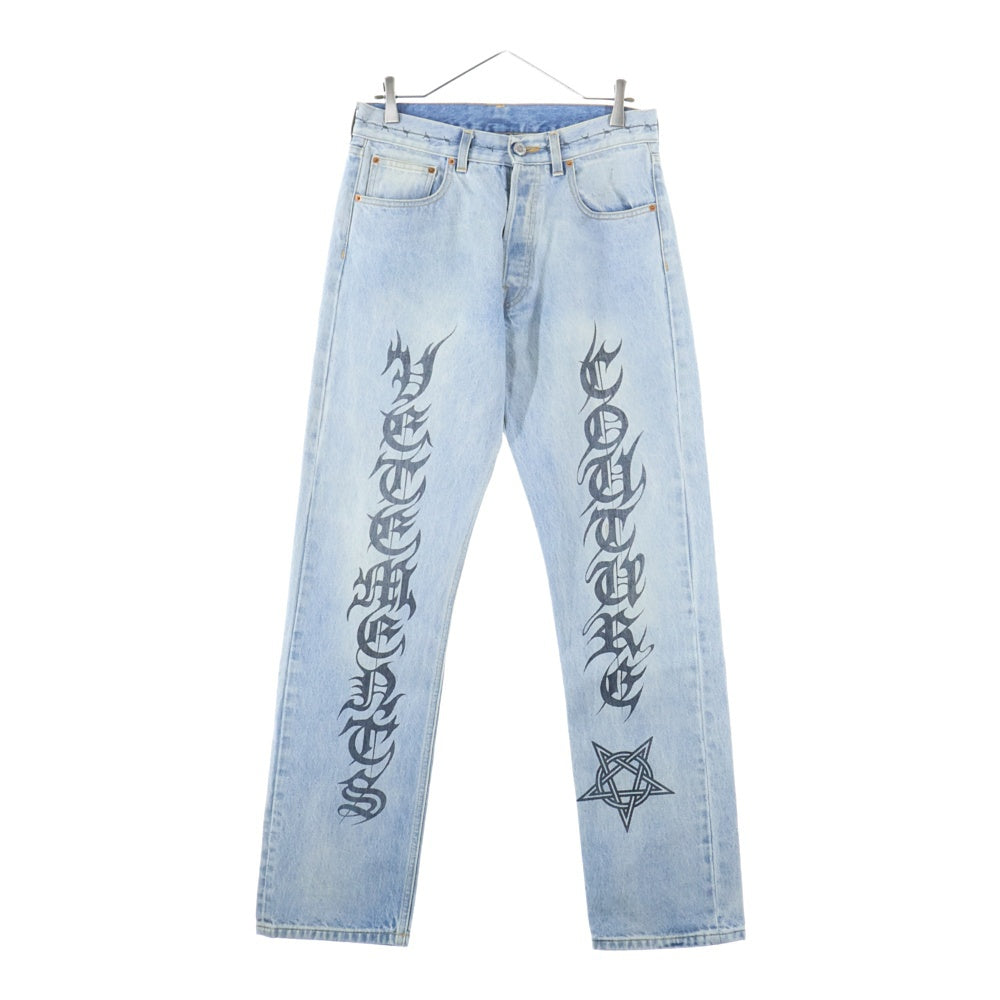 VETEMENTS(ヴェトモン) 21AW COUTURE STRAIGHT LEG DENIM トライバルプリント ストレート デニムパンツ インディゴ MA52PA720B
