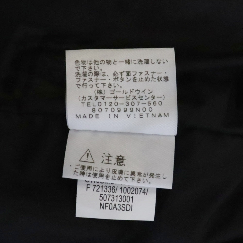 SUPREME(シュプリーム) 18AW × THE NORTH FACE Expedition Jacket GORE-TEX ザノースフェイス エクスペディション ジャケット ゴアテックス イエロー/パープル NP61810I