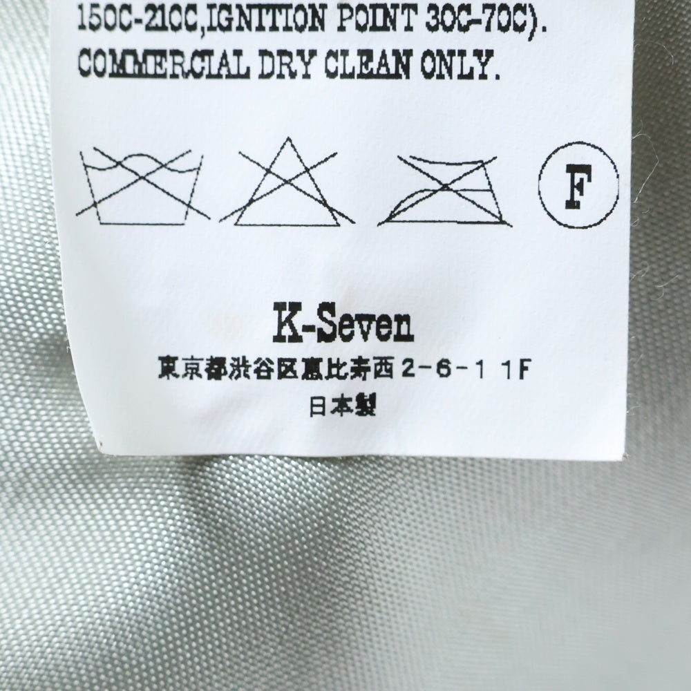 TENDERLOIN(テンダーロイン) 13AW T-LEATHER JACKET Tレザージャケット スエード ウォーターバッファロー ブラウン