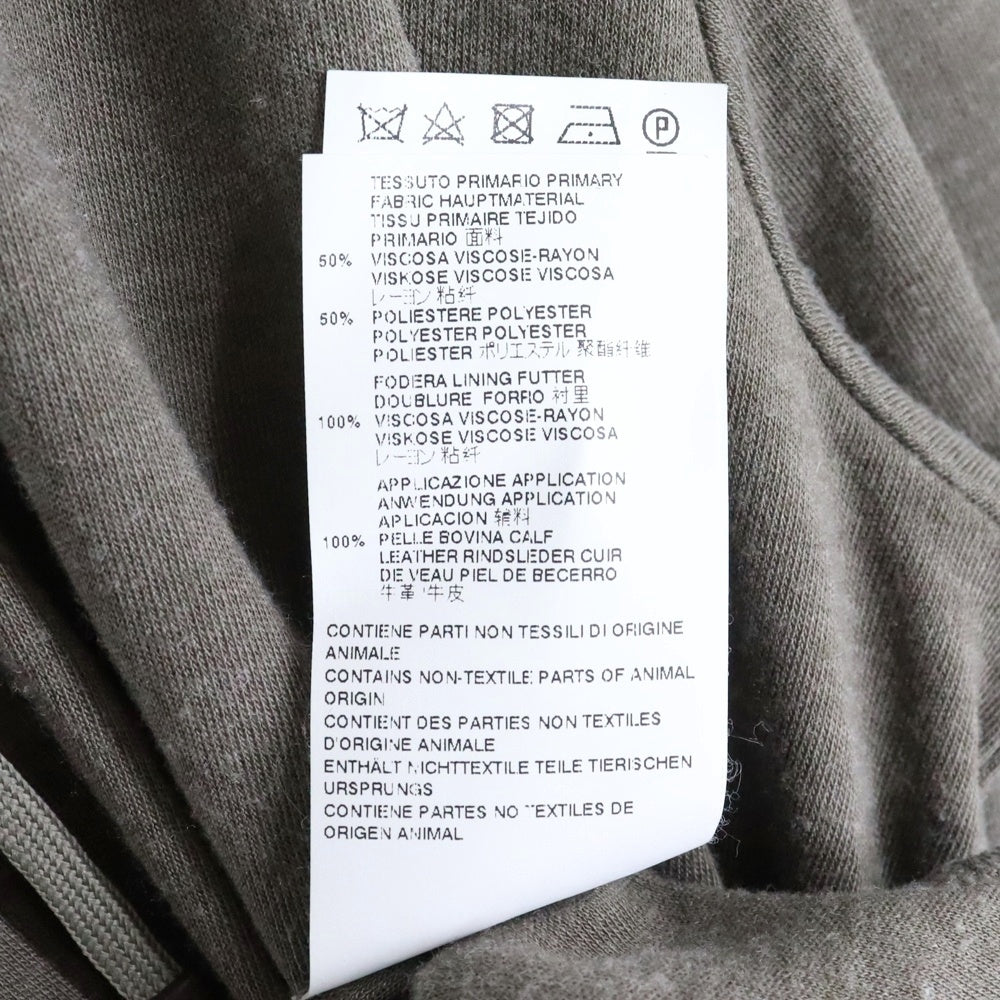 Maison Margiela 14(メゾンマルジェラ) PULLOVER FOODIE プルオーバーパーカー レーヨン カーキ S30GC0548