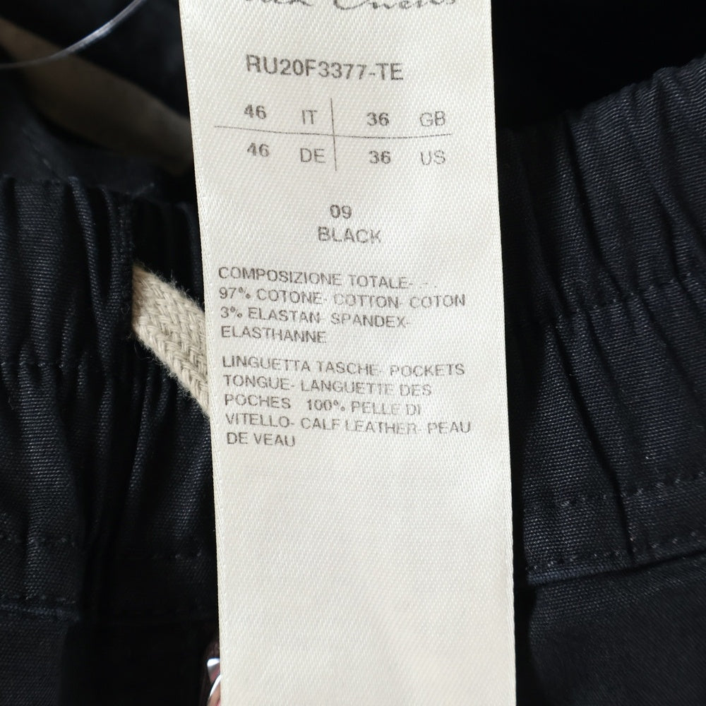 Rick Owens(リックオウエンス) 20AW PERFORMA期 BAUHAUS CARGO PANTS RU20F3377-TE バウハウス カーゴパンツ ブラック