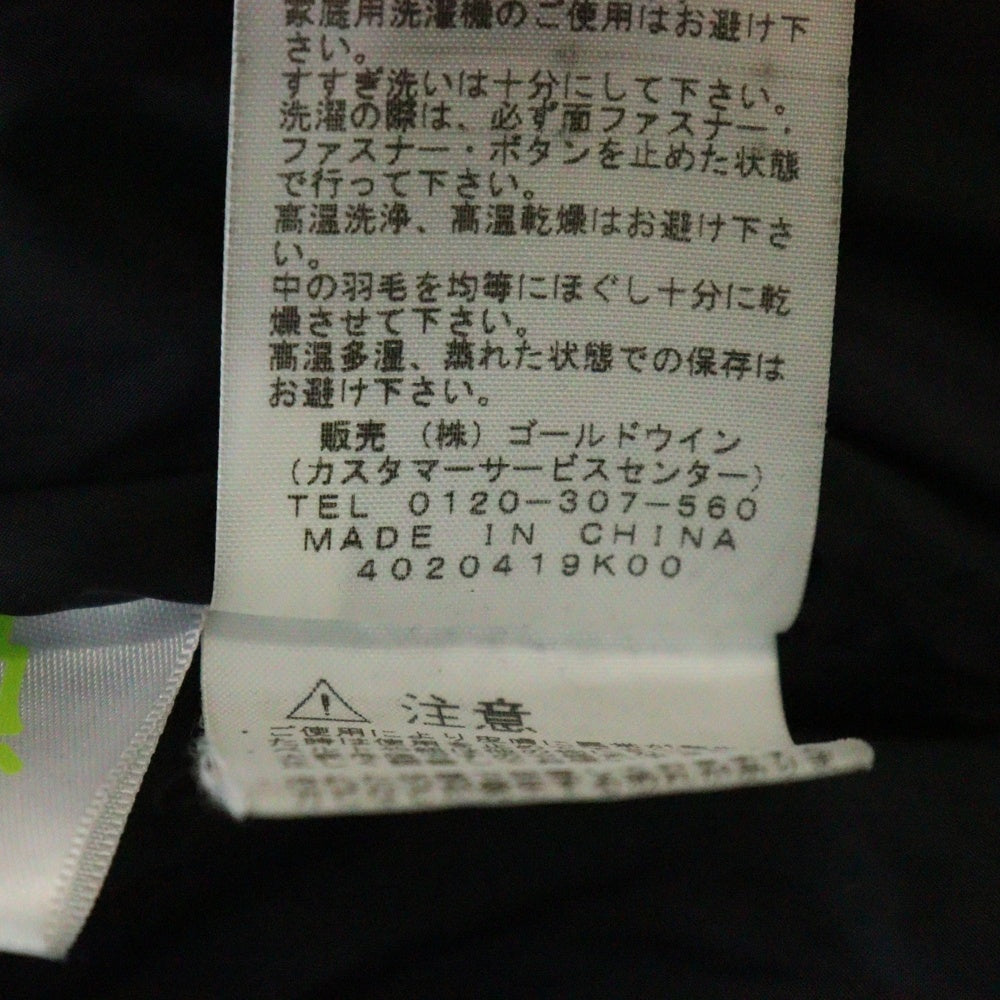 THE NORTH FACE(ザノースフェイス) BALTRO LIGHT JACKET バルトロライトダウンジャケット ブラック ND91201