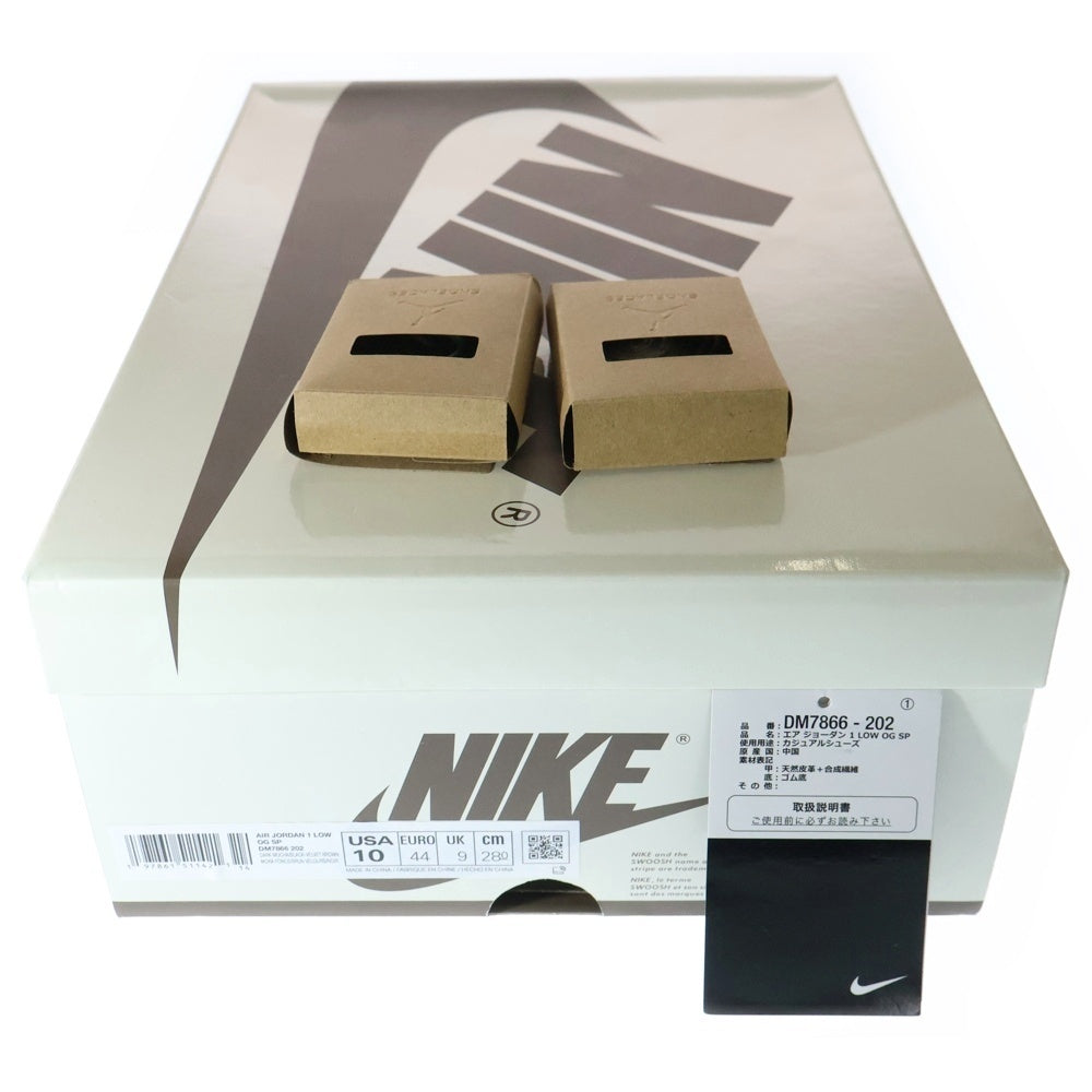 NIKE(ナイキ) ×TRAVIS SCOTT AIR JORDAN1 LOW OG SP VELVET BROWN DARK MOCHA DM7866-202 トラヴィススコット エアジョーダン1 ローカットスニーカー ブラウン US10/28.0cm