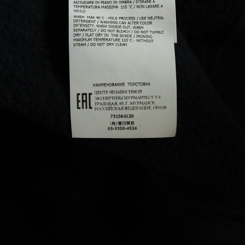 STONE ISLAND(ストーンアイランド) Cotton Sweat Pullover Hoddie スウェット プルオーバーパーカー 731564120 ブラック