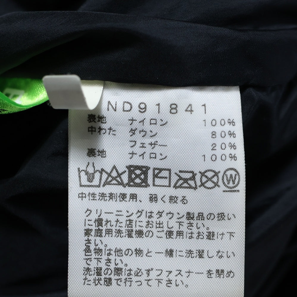 THE NORTH FACE(ザノースフェイス) NUPTSE JACKET ヌプシ ダウンジャケット ブラック ND91841