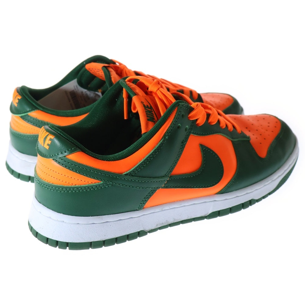 NIKE(ナイキ) DUNK LOW RETRO GORGE GREEN/TOTAL ORANGE-WHITE ナイキ ダンク ロー レトロ マイアミ ゴージグリーン ローカットスニーカー US9.5/27.5cm DD1391-300