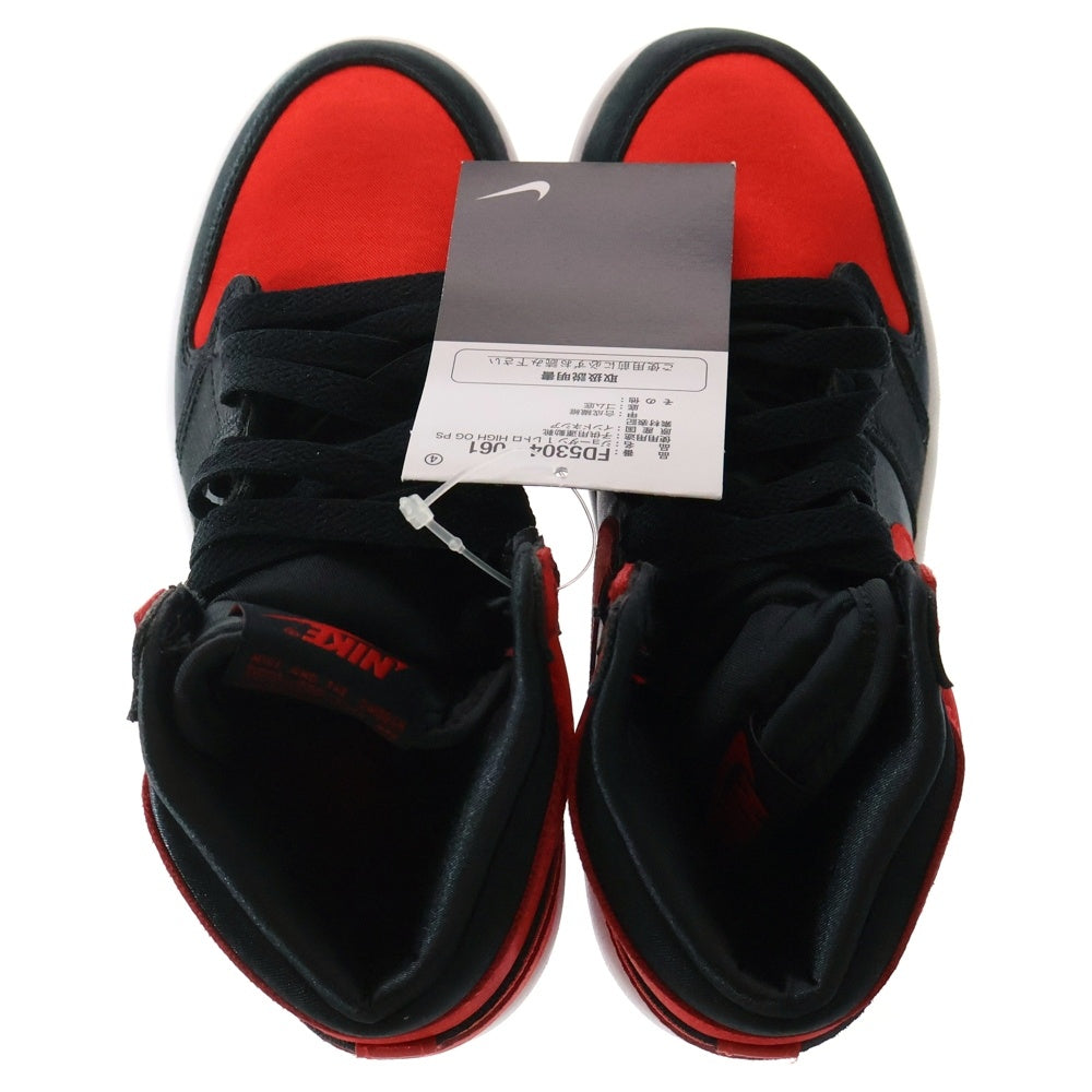 NIKE(ナイキ) KIDS AIR JORDAN 1 RETRO HIGH OG SATIN BRED エアジョーダン1 レトロ FD5304-061 ハイカットスニーカー ブラック/レッド 20.0cm