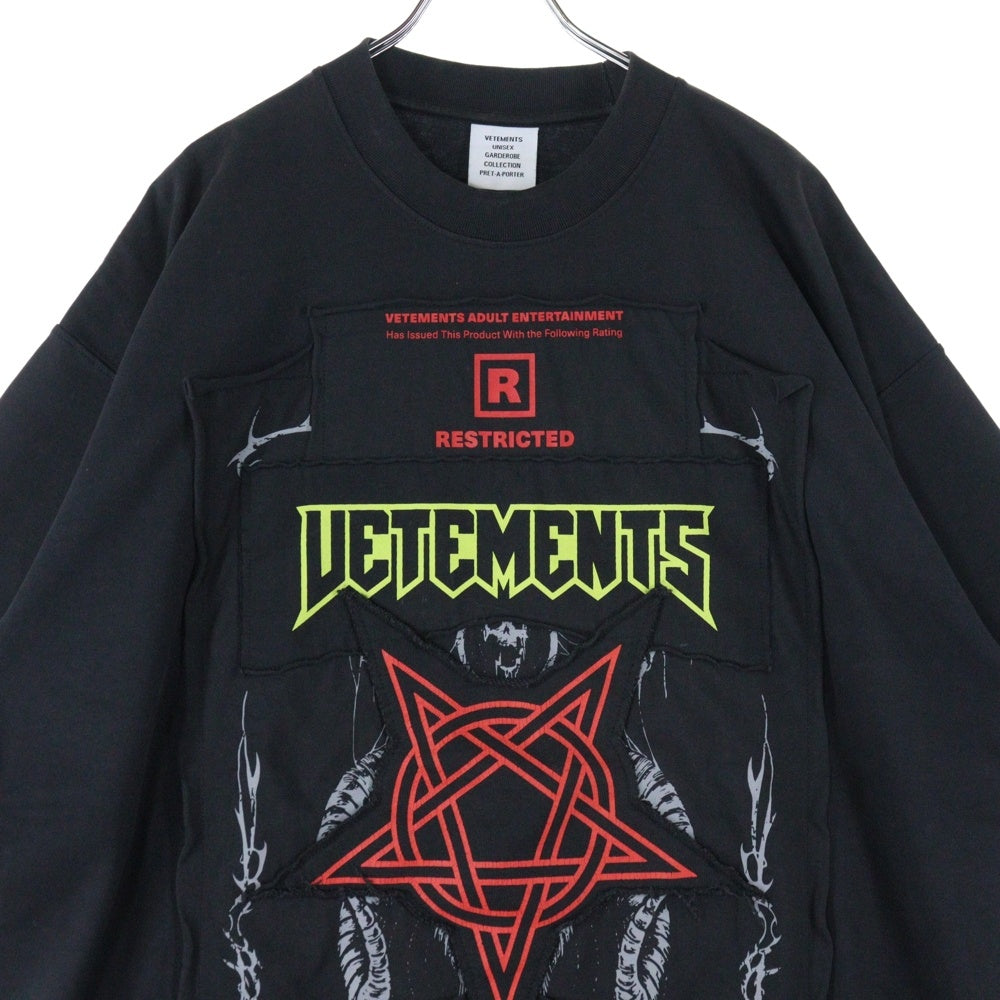 VETEMENTS(ヴェトモン) ADULT ENTERTAINMENT T-SHIRT パッチワーク ロゴ 半袖Tシャツ カットソー ブラック UA52TR680X