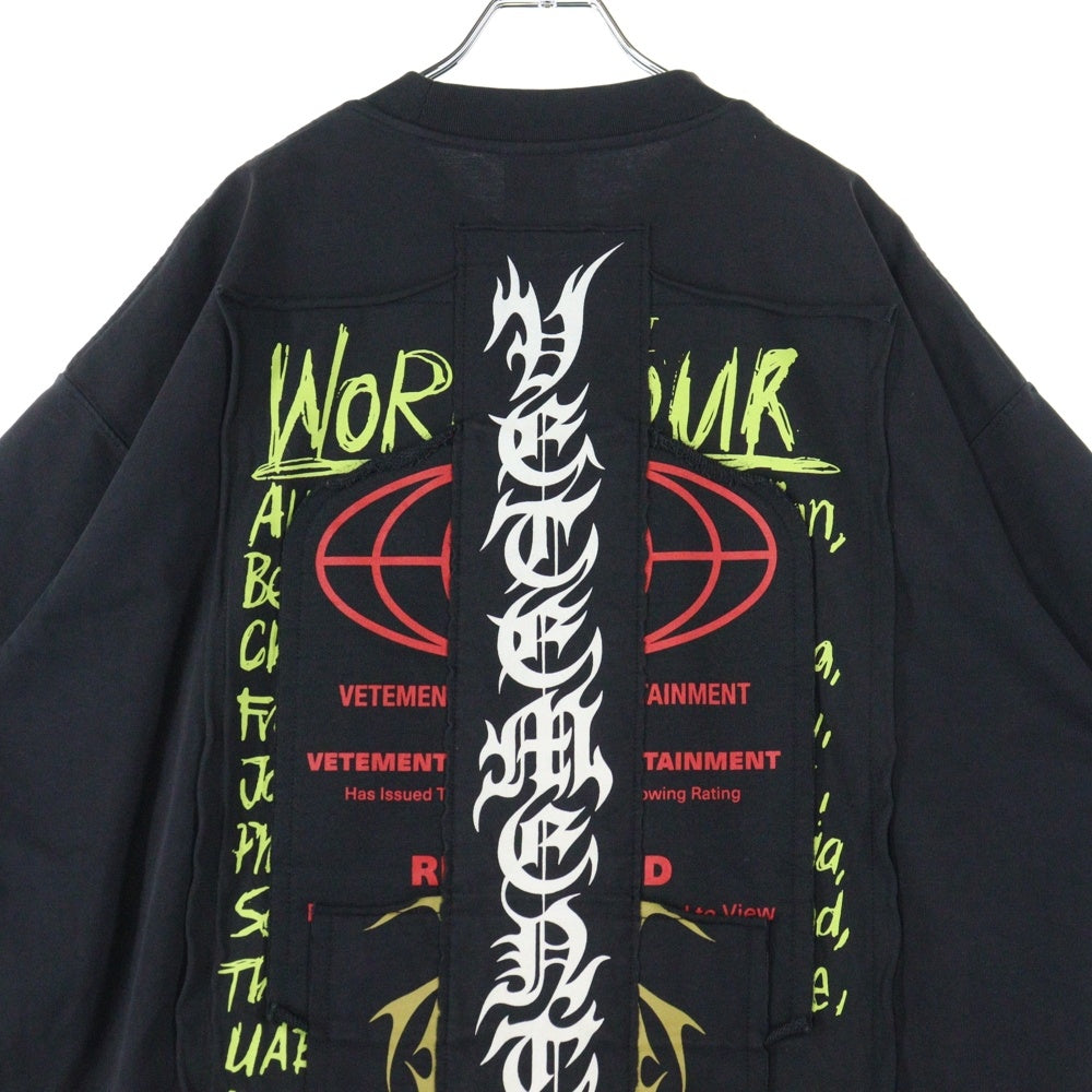 VETEMENTS(ヴェトモン) ADULT ENTERTAINMENT T-SHIRT パッチワーク ロゴ 半袖Tシャツ カットソー ブラック UA52TR680X