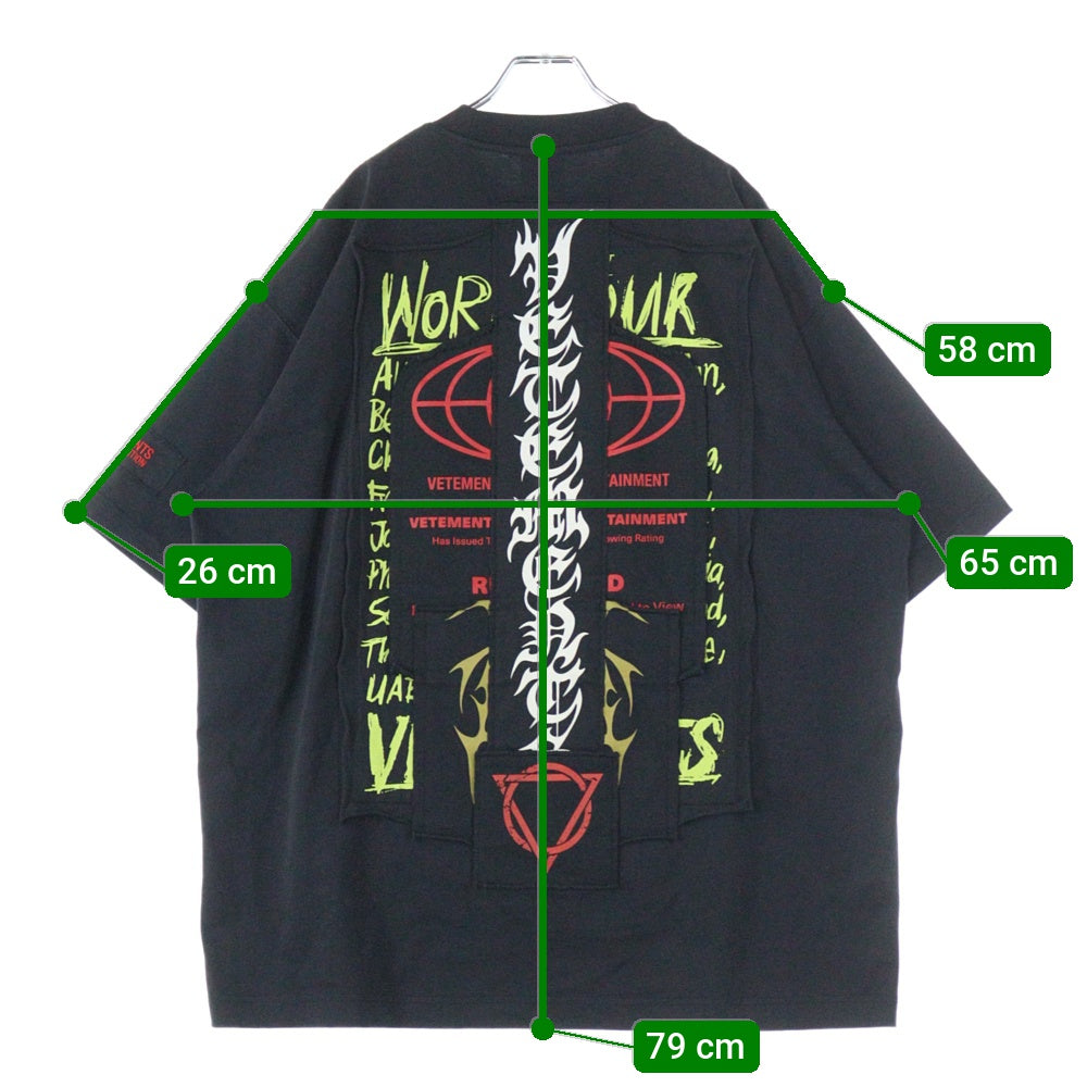 VETEMENTS(ヴェトモン) ADULT ENTERTAINMENT T-SHIRT パッチワーク ロゴ 半袖Tシャツ カットソー ブラック UA52TR680X