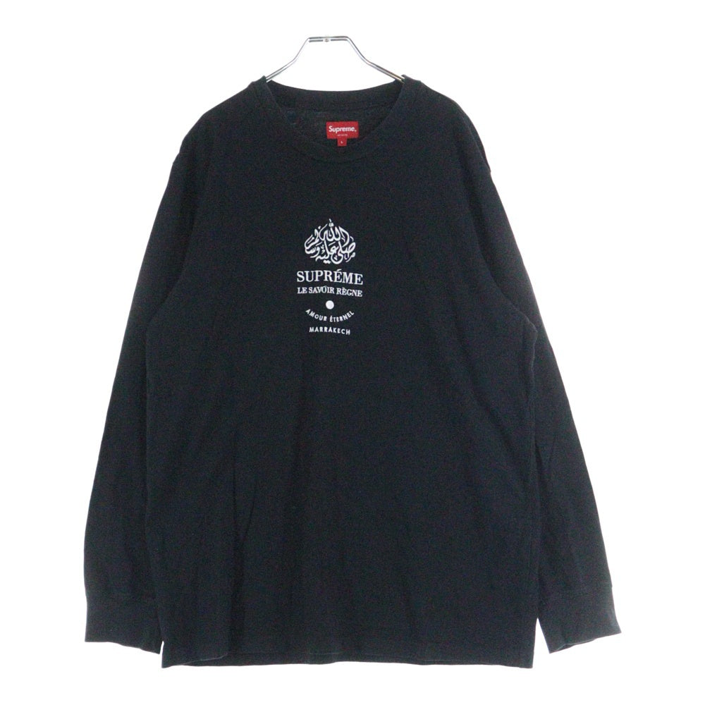 SUPREME(シュプリーム) 19AW Marrakesh L/S Top マラケシュ ロングスリーブTシャツ 長袖カットソー ブラック