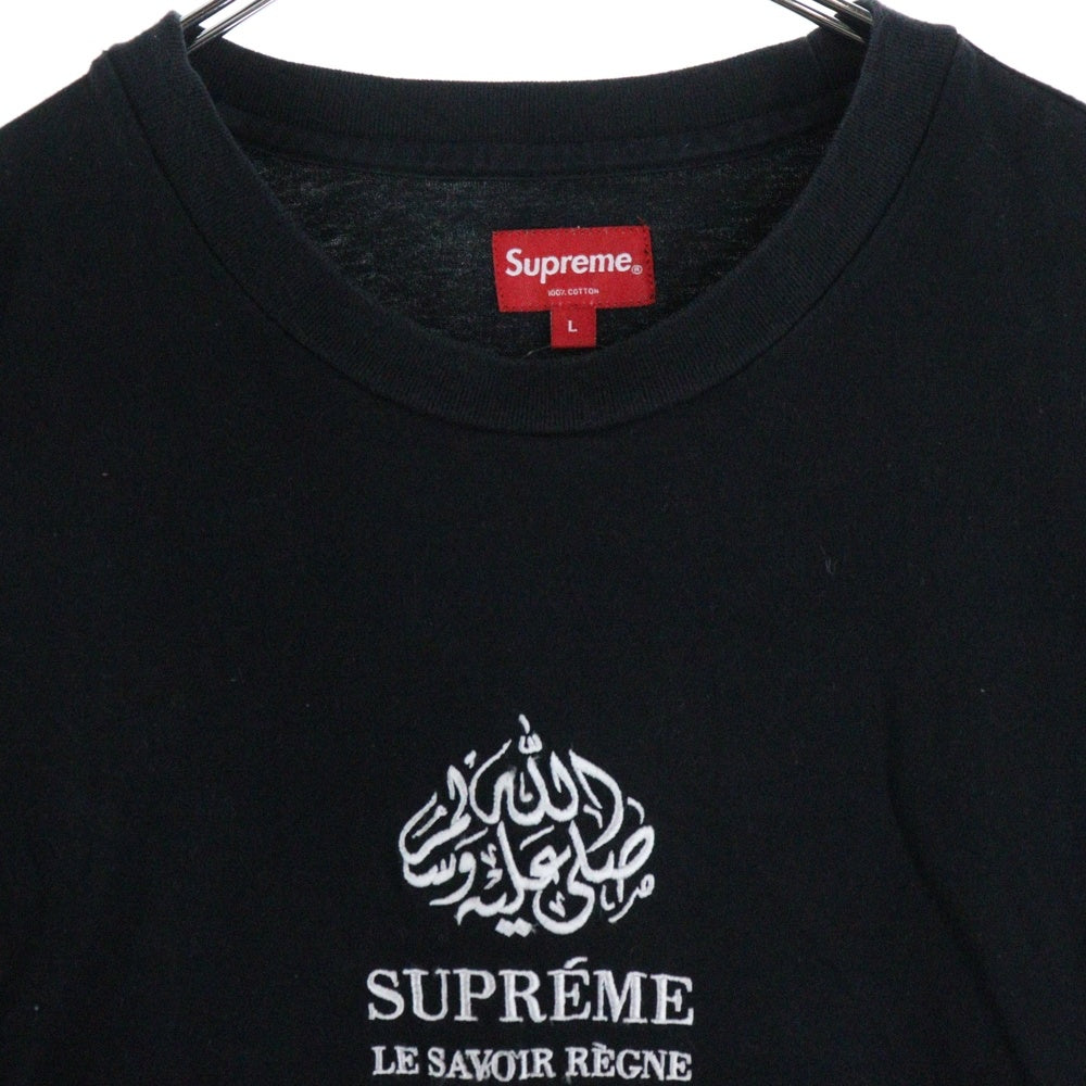 SUPREME(シュプリーム) 19AW Marrakesh L/S Top マラケシュ ロングスリーブTシャツ 長袖カットソー ブラック
