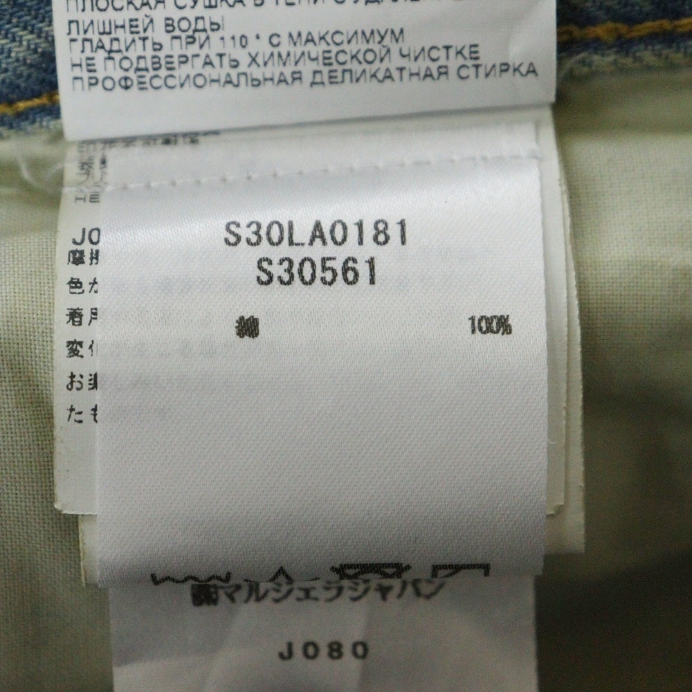 Maison Martin Margiela(メゾンマルタンマルジェラ) 22SS 5POCKET DENIM PANTS ダメージ加工 5ポケット デニムパンツ インディゴ S30LA0181 S30561