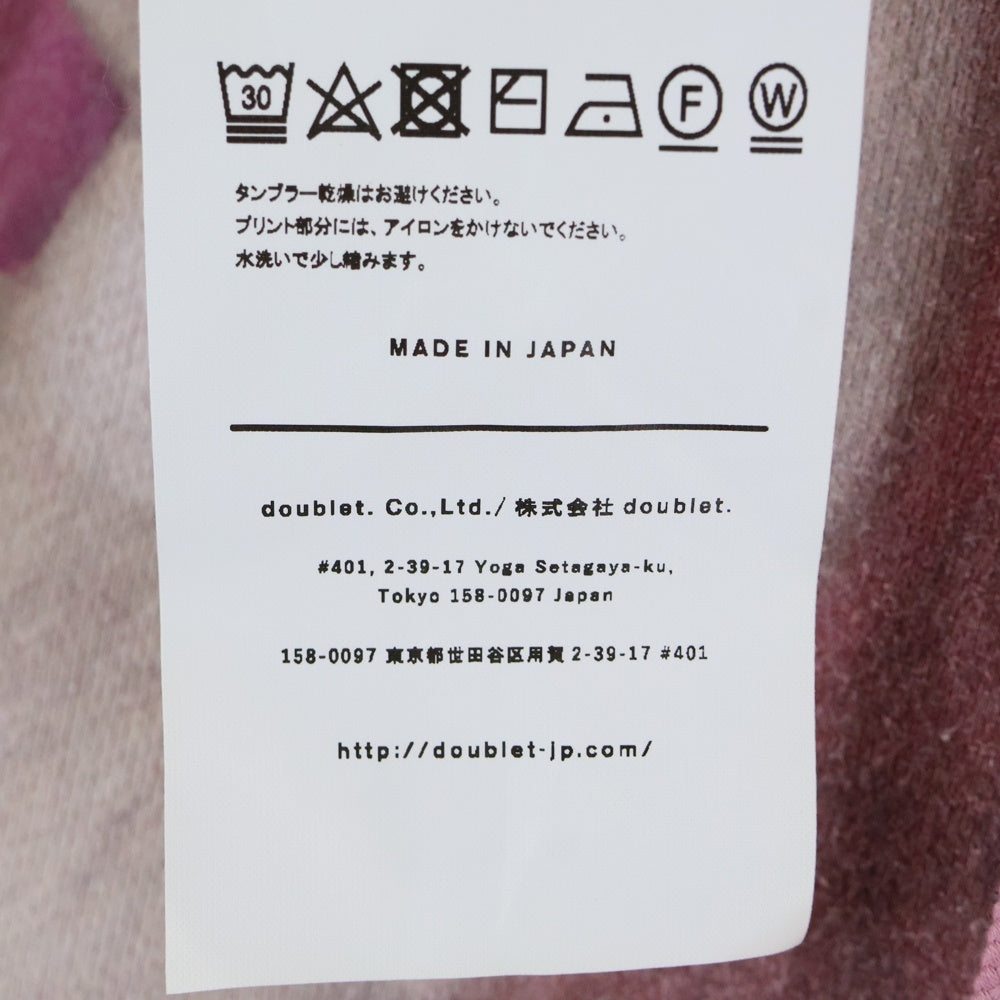 doublet(ダブレット) 23AW STUFFED RABBIT DURING BREAK HOODIE フロントデザイン スウェットプルオーバーパーカー フーディー ピンク 23AW30CS291