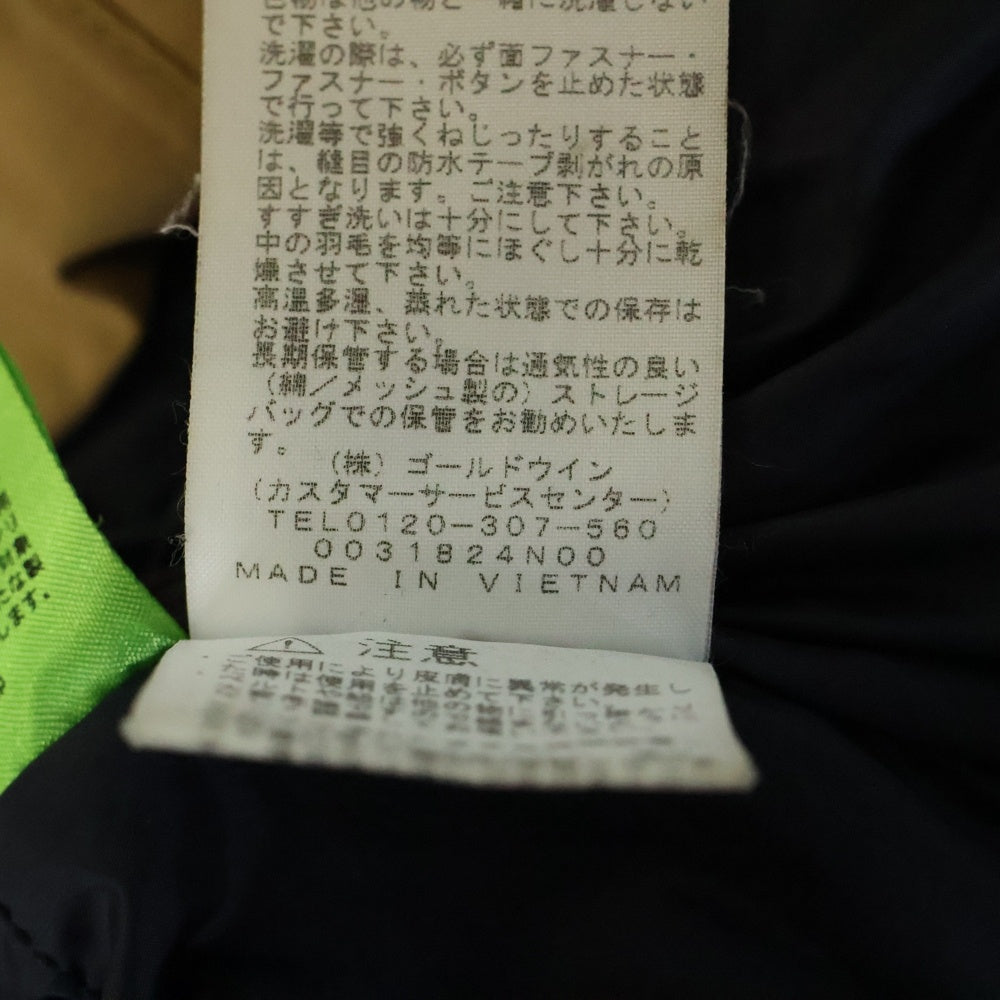 THE NORTH FACE(ザノースフェイス) MOUNTAIN DOWN COAT マウンテンダウンコート ファー付き ダウンジャケット ベージュ ND91935