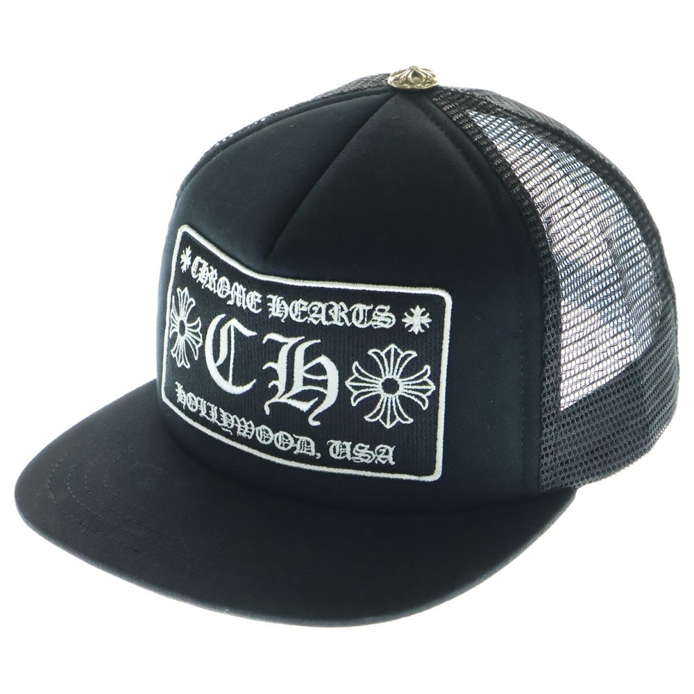 CHROME HEARTS(クロムハーツ) TRUCKER CH CAP CHパッチ クロスボール付メッシュトラッカーキャップ 帽子 ブラック/シルバー