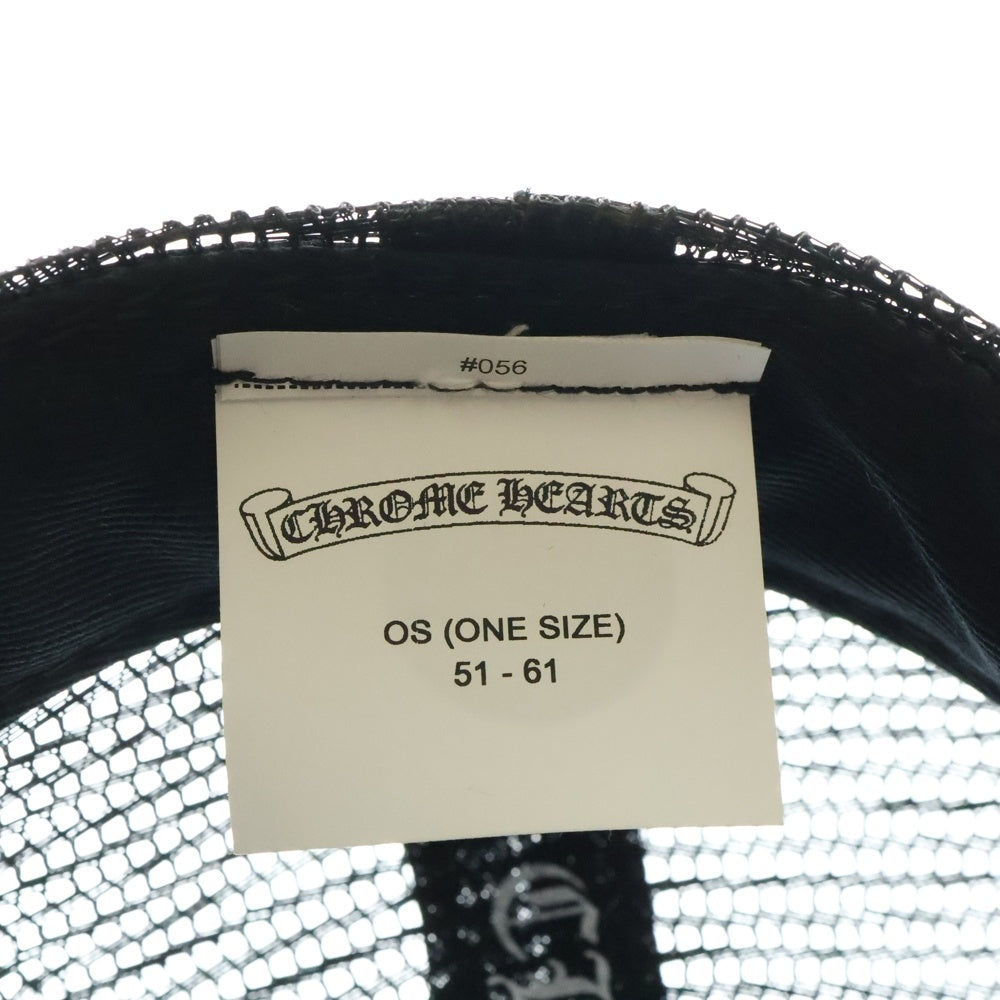 CHROME HEARTS(クロムハーツ) TRUCKER CH CAP CHパッチ クロスボール付メッシュトラッカーキャップ 帽子 ブラック/シルバー
