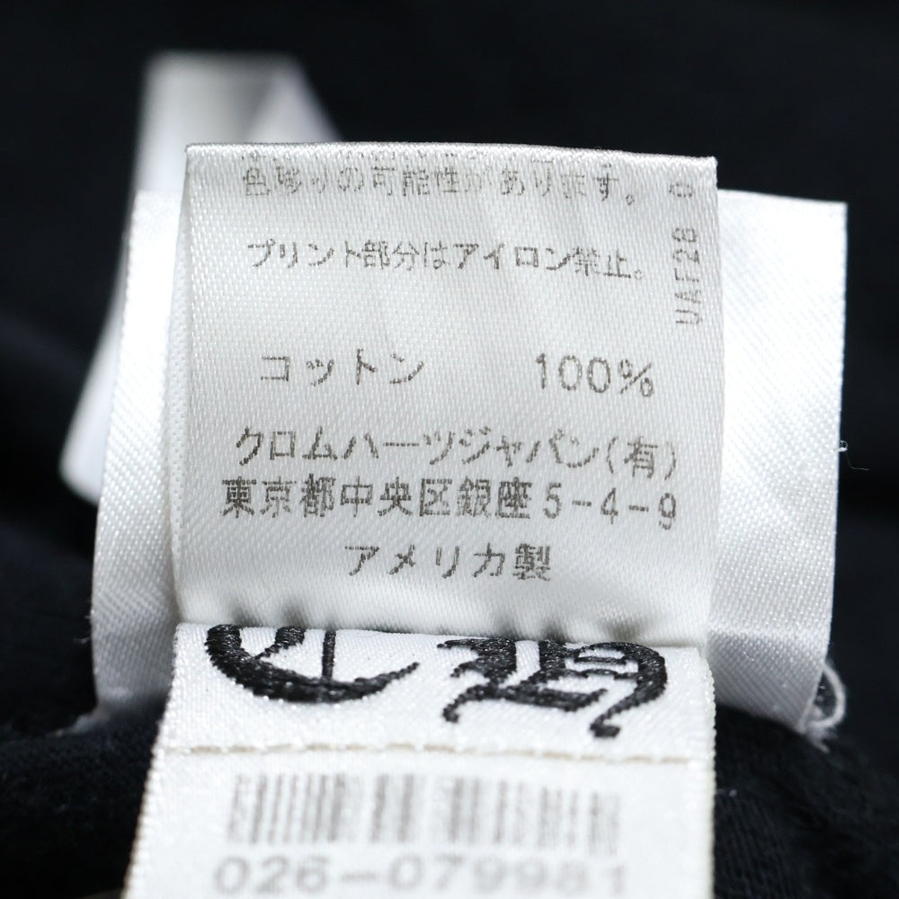 CHROME HEARTS(クロムハーツ) NECK LOGO TEE ネックロゴ バックプリント ホースシュー 半袖Tシャツカットソー ブラック