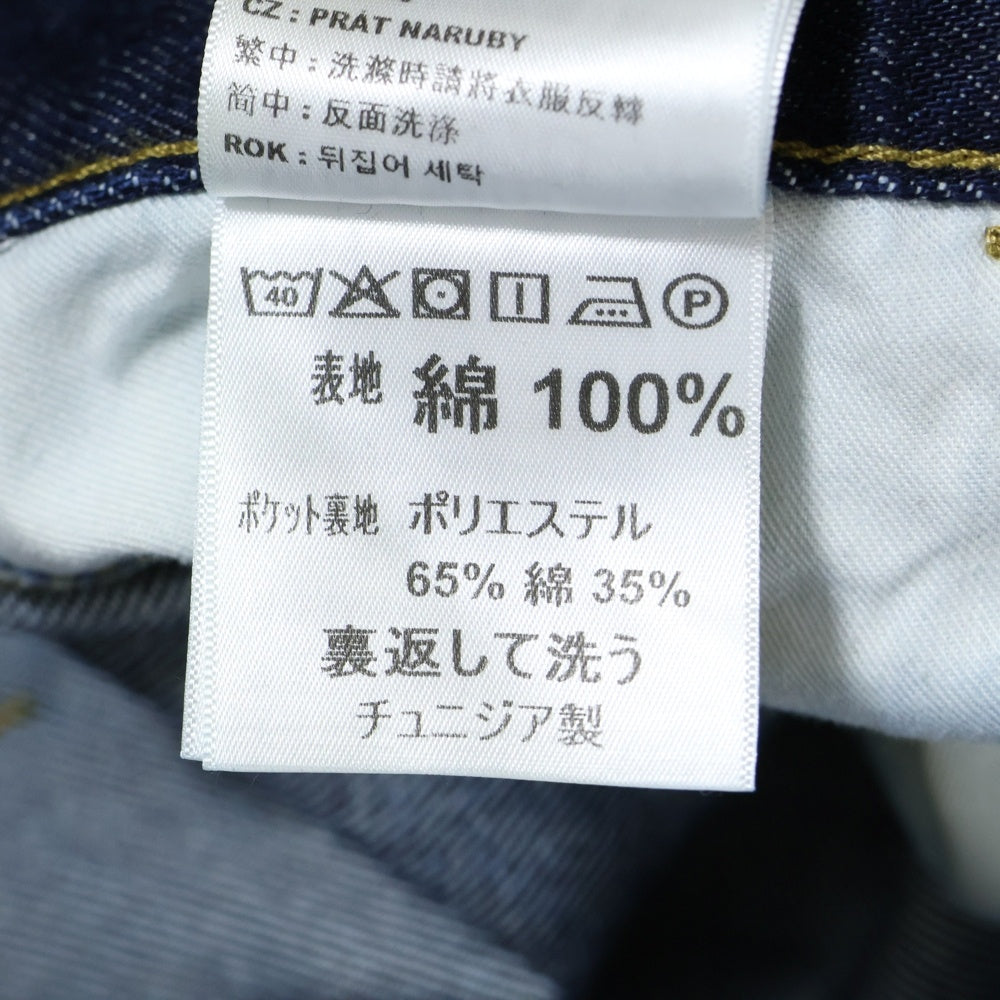 Carhartt WIP(カーハート ダブリューアイピー) DOUBLE KNEE PANT ダブルニーパンツ インディゴ I032699
