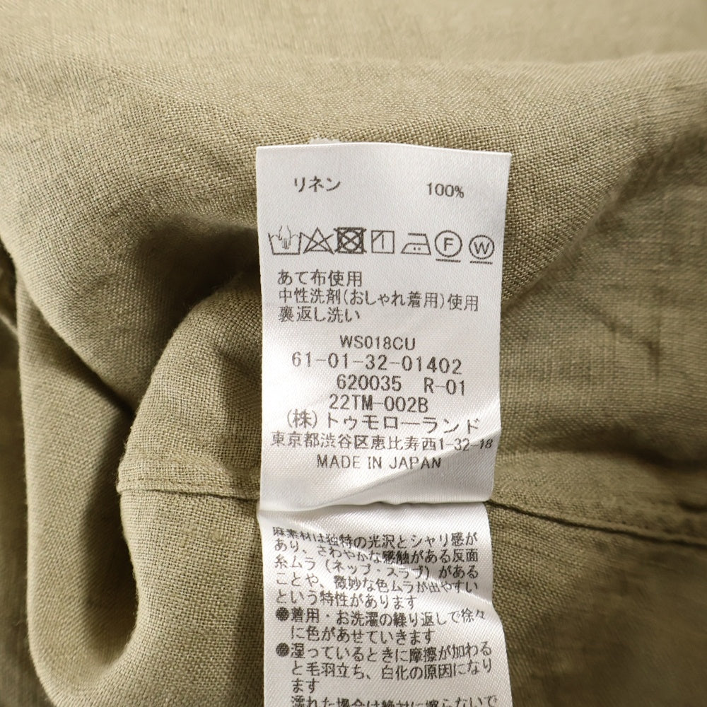 TOMORROWLAND PILGRIM(トゥモローランド ピルグリム) アイリッシュリネン ボタンダウン長袖シャツ ベージュ 61-01-32-01402
