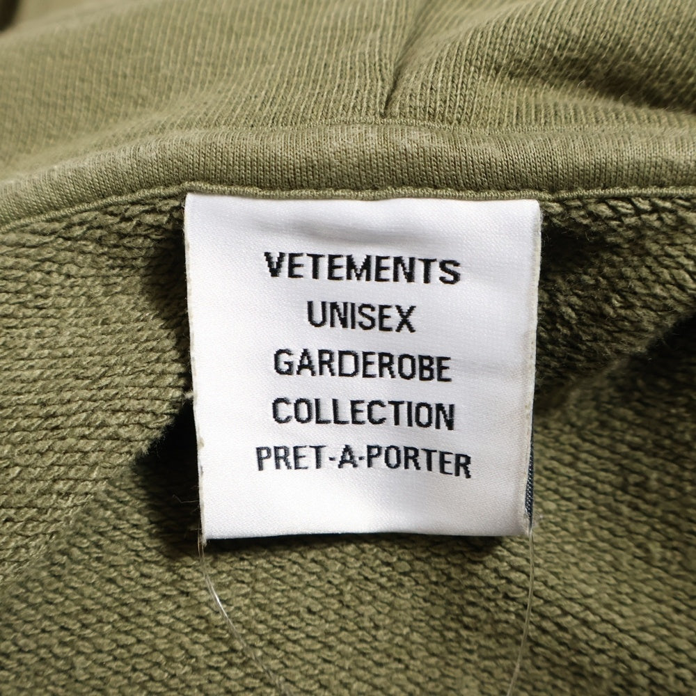 VETEMENTS(ヴェトモン) MAYBE MENTAL HOODIE プリントデザイン プルオーバーパーカー フーディー カーキ UA53HD480M