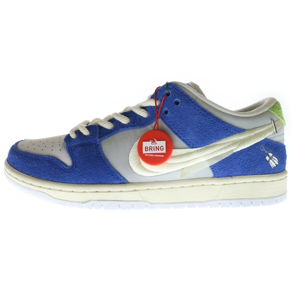 NIKE SB(ナイキエスビー) ×FLY STREETWEAR SB DUNK LOW GARDENIA DQ5130-400 フライ ストリートウェア エスビー ダンク ガーデニア ローカットスニーカー ブルー/ホワイト US9/27cm