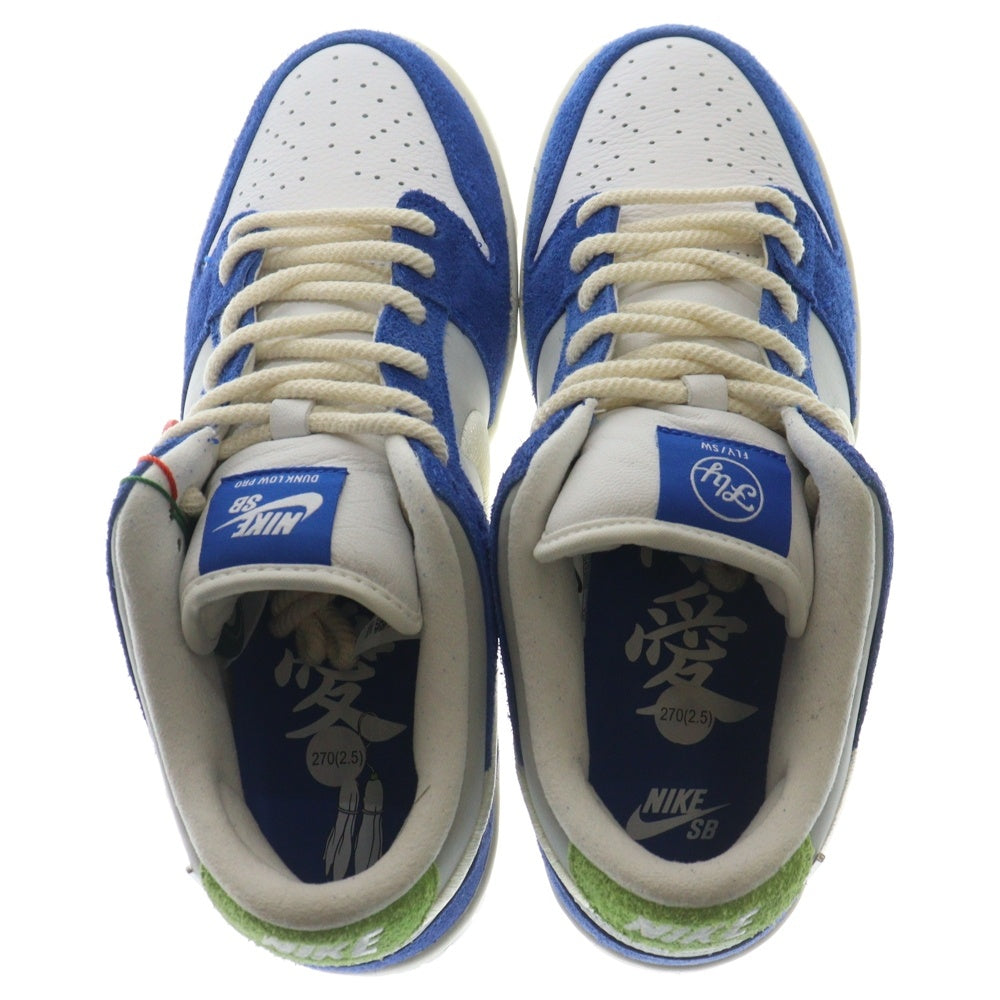 NIKE SB(ナイキエスビー) ×FLY STREETWEAR SB DUNK LOW GARDENIA DQ5130-400 フライ ストリートウェア エスビー ダンク ガーデニア ローカットスニーカー ブルー/ホワイト US9/27cm