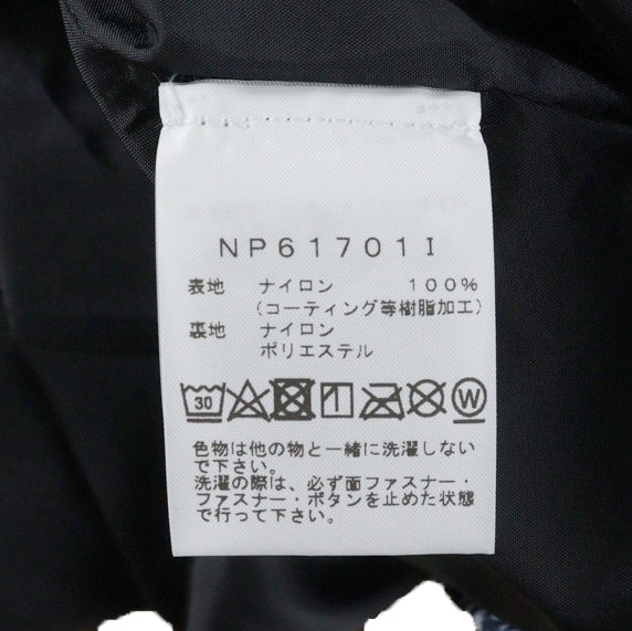 SUPREME(シュプリーム) 17AW ×THE NORTH FACE Mountain Parka ザノースフェイス 雪山 マウンテンパーカー ナイロンジャケット ブルー/ブラック NP61701I