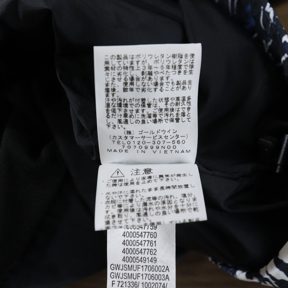 SUPREME(シュプリーム) 17AW ×THE NORTH FACE Mountain Parka ザノースフェイス 雪山 マウンテンパーカー ナイロンジャケット ブルー/ブラック NP61701I