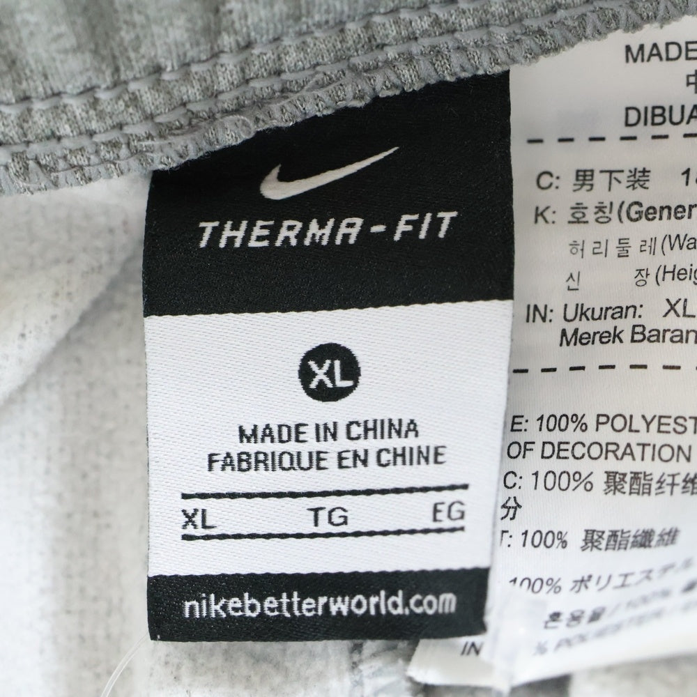 NIKE(ナイキ) 15AW × FCRB SWEAT LONG PANT スウェット ロングパンツ グレー 789524-063