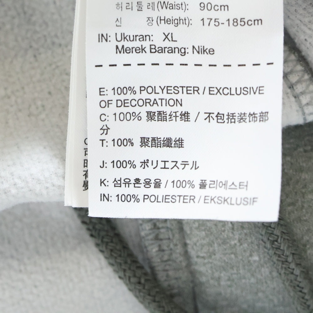 NIKE(ナイキ) 15AW × FCRB SWEAT LONG PANT スウェット ロングパンツ グレー 789524-063