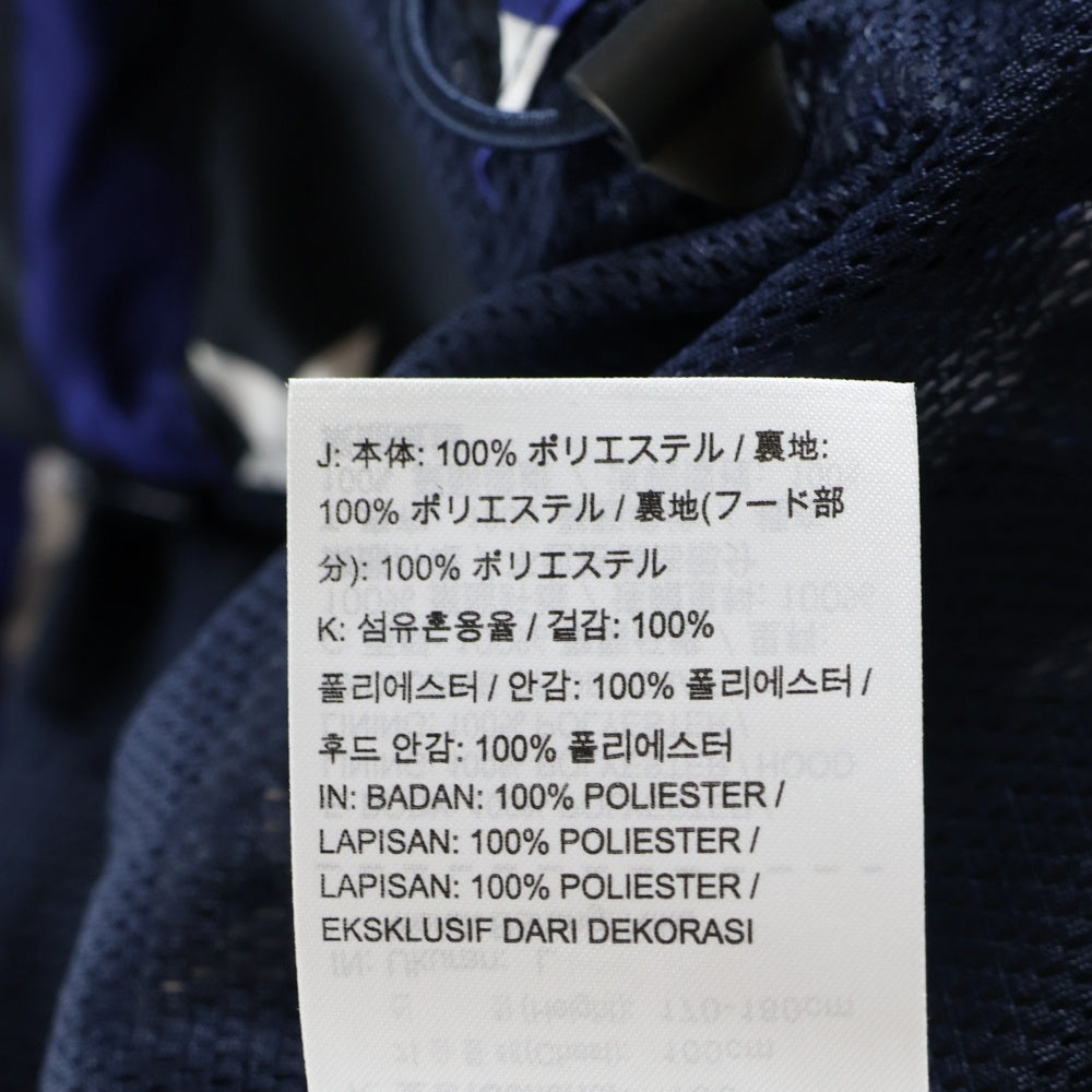 NIKE(ナイキ) × FCRB WOVEN PRACTICE JACKET ウーブンプラクティス ナイロンジャケット ブルー 823120-450