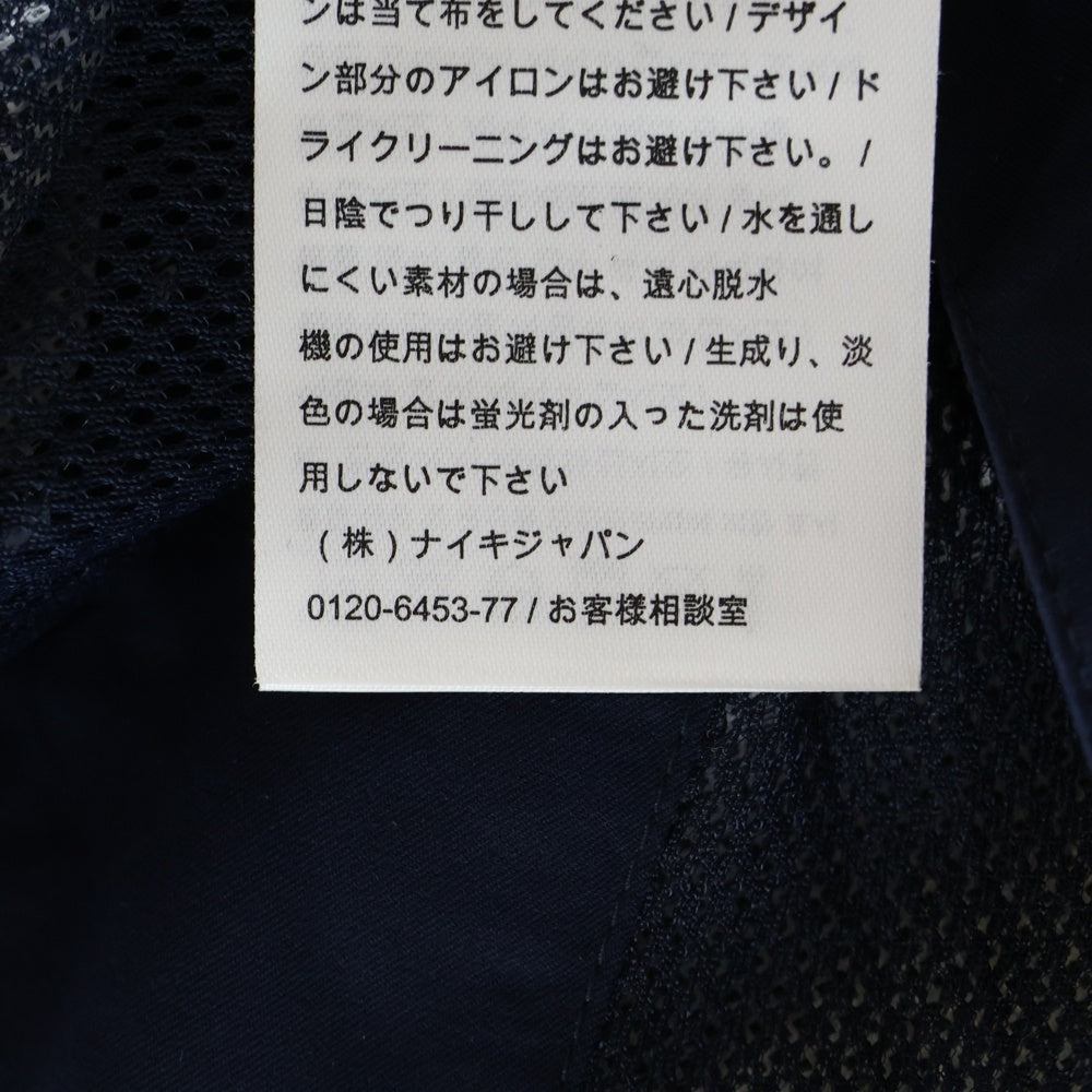 NIKE(ナイキ) 15AW × FCRB STORM-FIT WARM UP JACKET ストームフィット ウォームアップジャケット ネイビー 789514-451