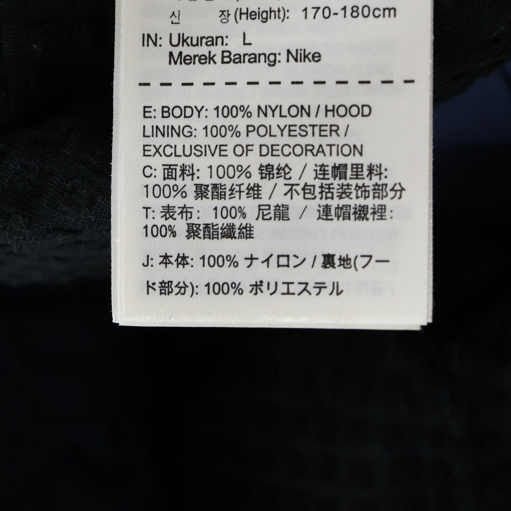 NIKE(ナイキ) 15AW × FCRB STORM-FIT TOUR JACKET ストームフィット ツアー ナイロンジャケット ネイビー 789532-451